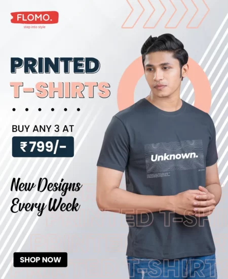 Printed T Shirt